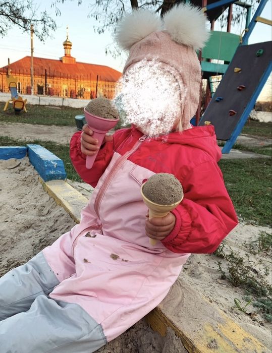 Комбінезон lupilu 80 розмір демі єврозима