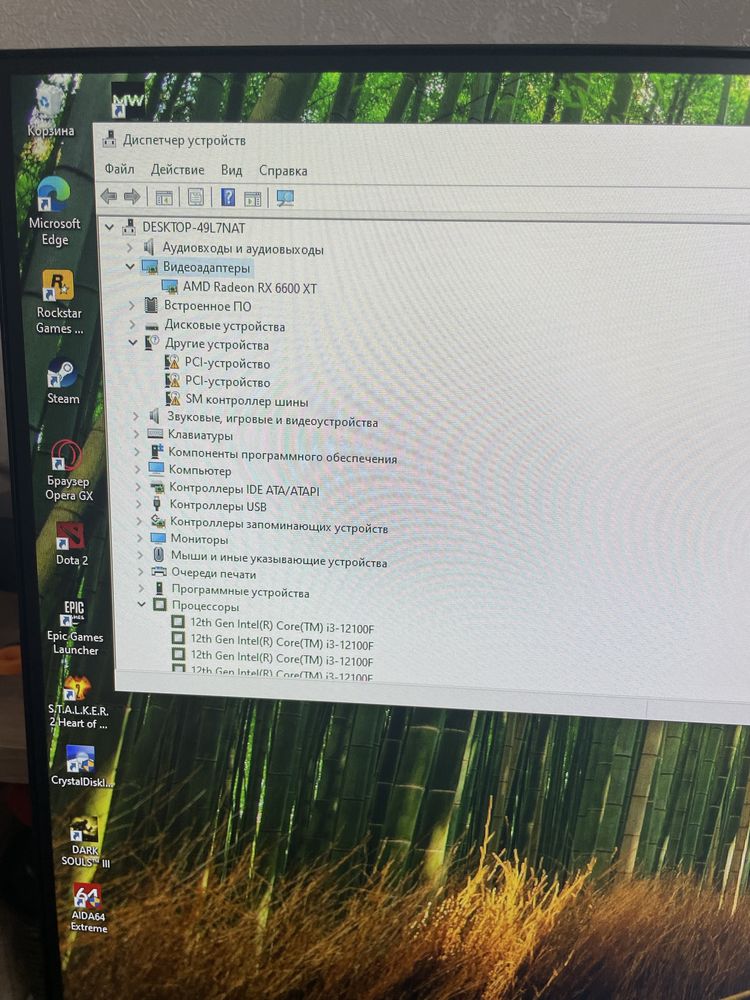 Пк i3 12100f rx6600tx монітор,клавіатура,мишка
