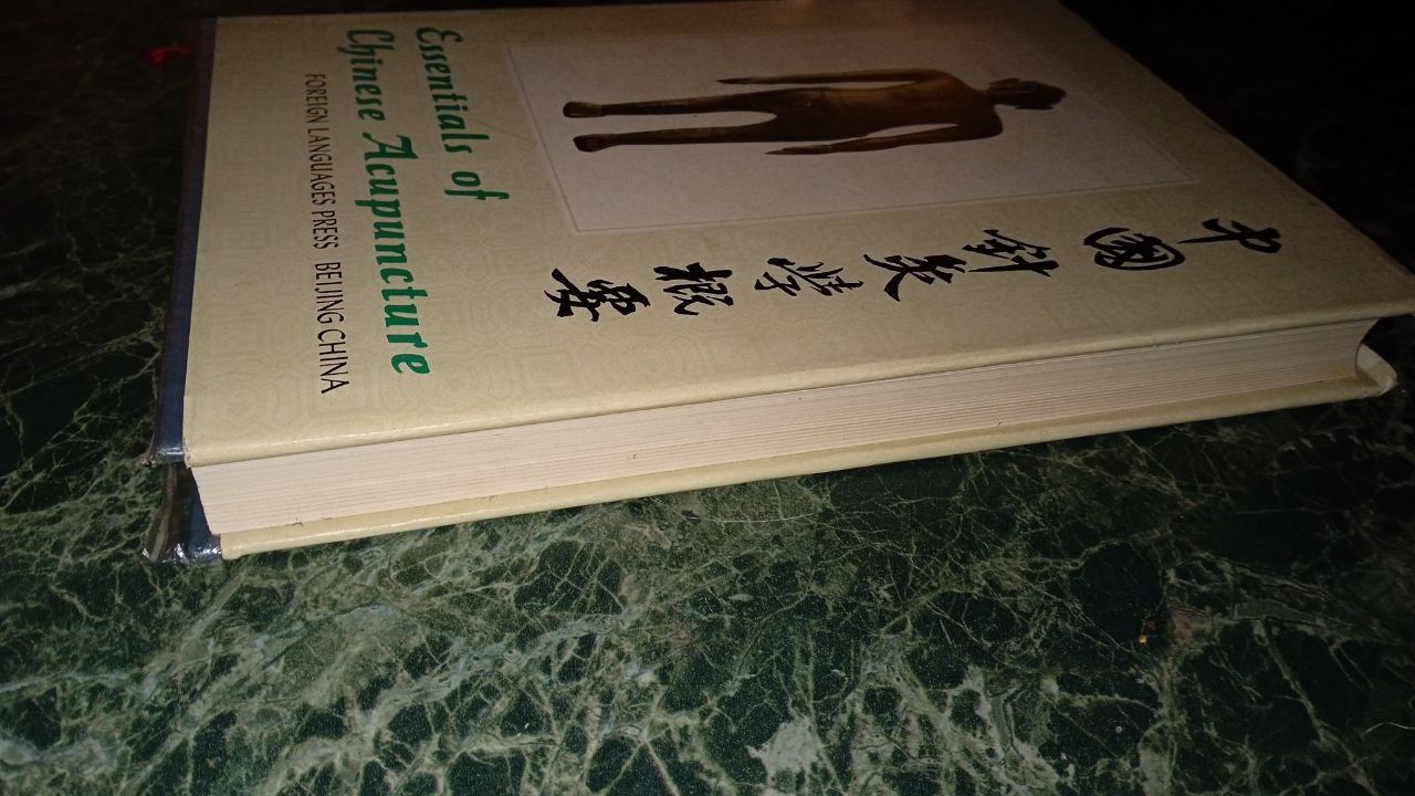 Essentials of Chinese Acupuncture. Foreign languages press