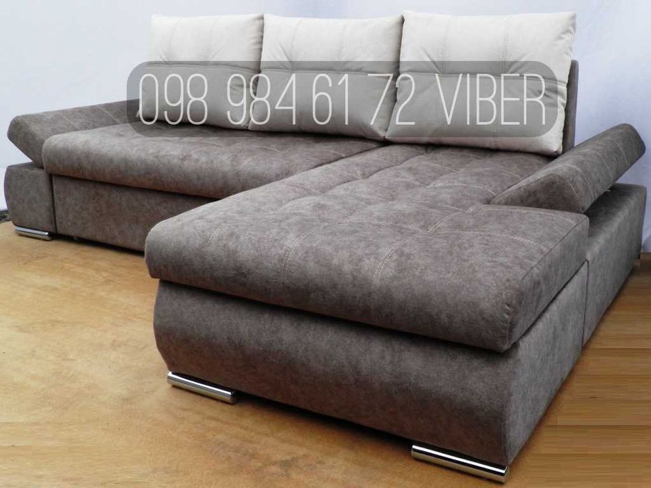 Угловой диван кровать АТОС. Диван В ГОСТИНУЮ. Мягкая мебель. Диваны