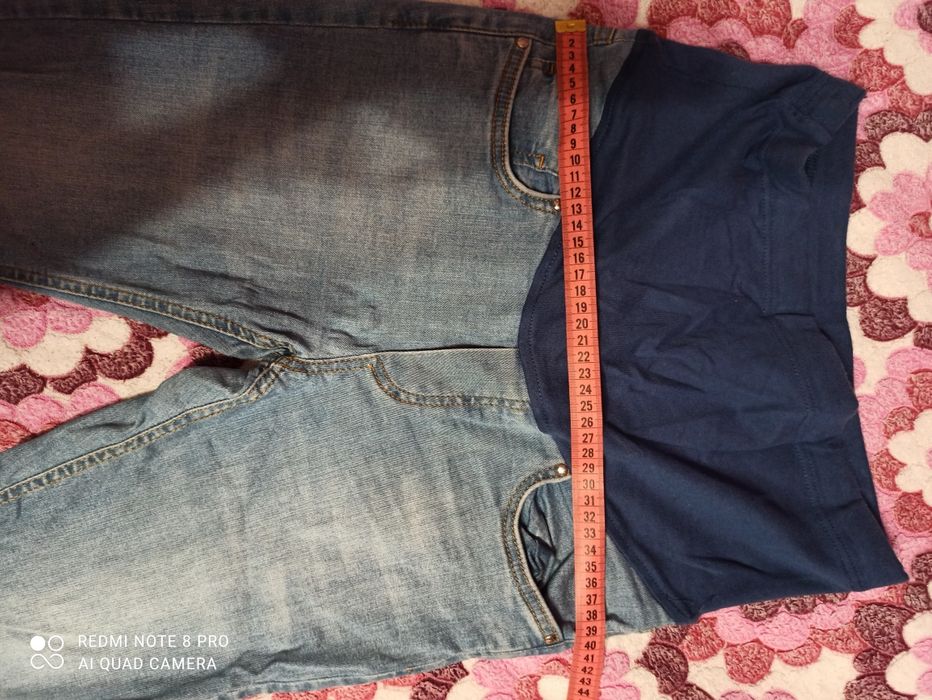 Джинсы для беременных + подарок