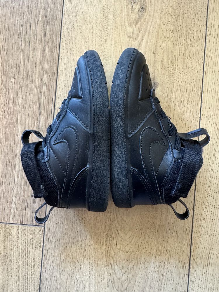Buty dziecięce Nike