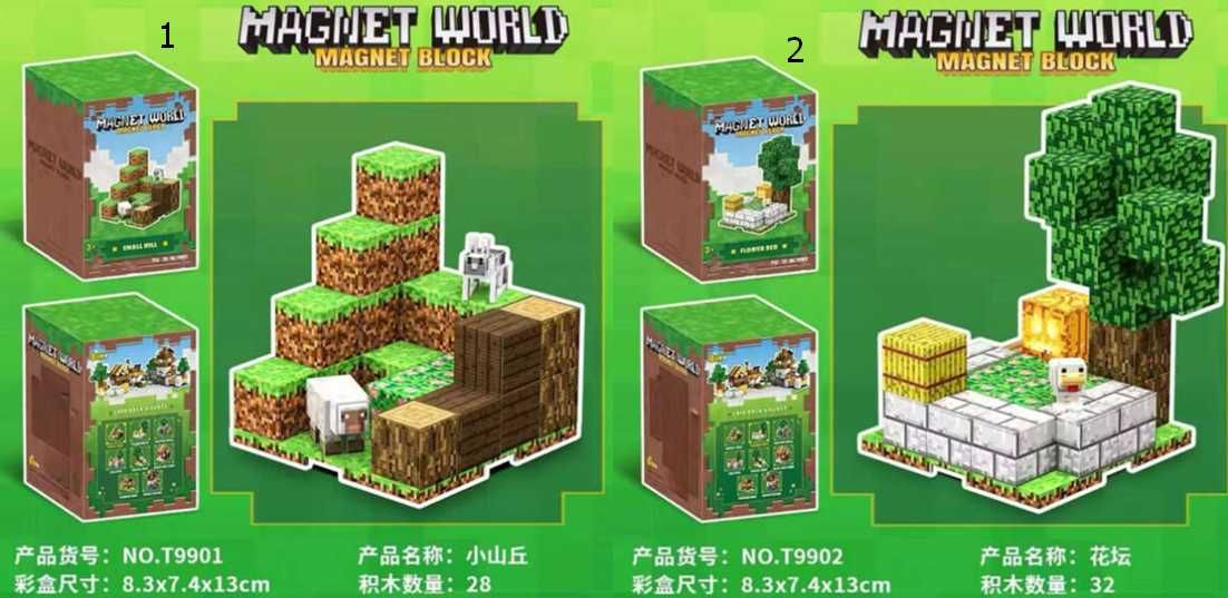 Магнітний конструктор з блоків МАЙНКРАФТ 3д Magnet World Антистрес