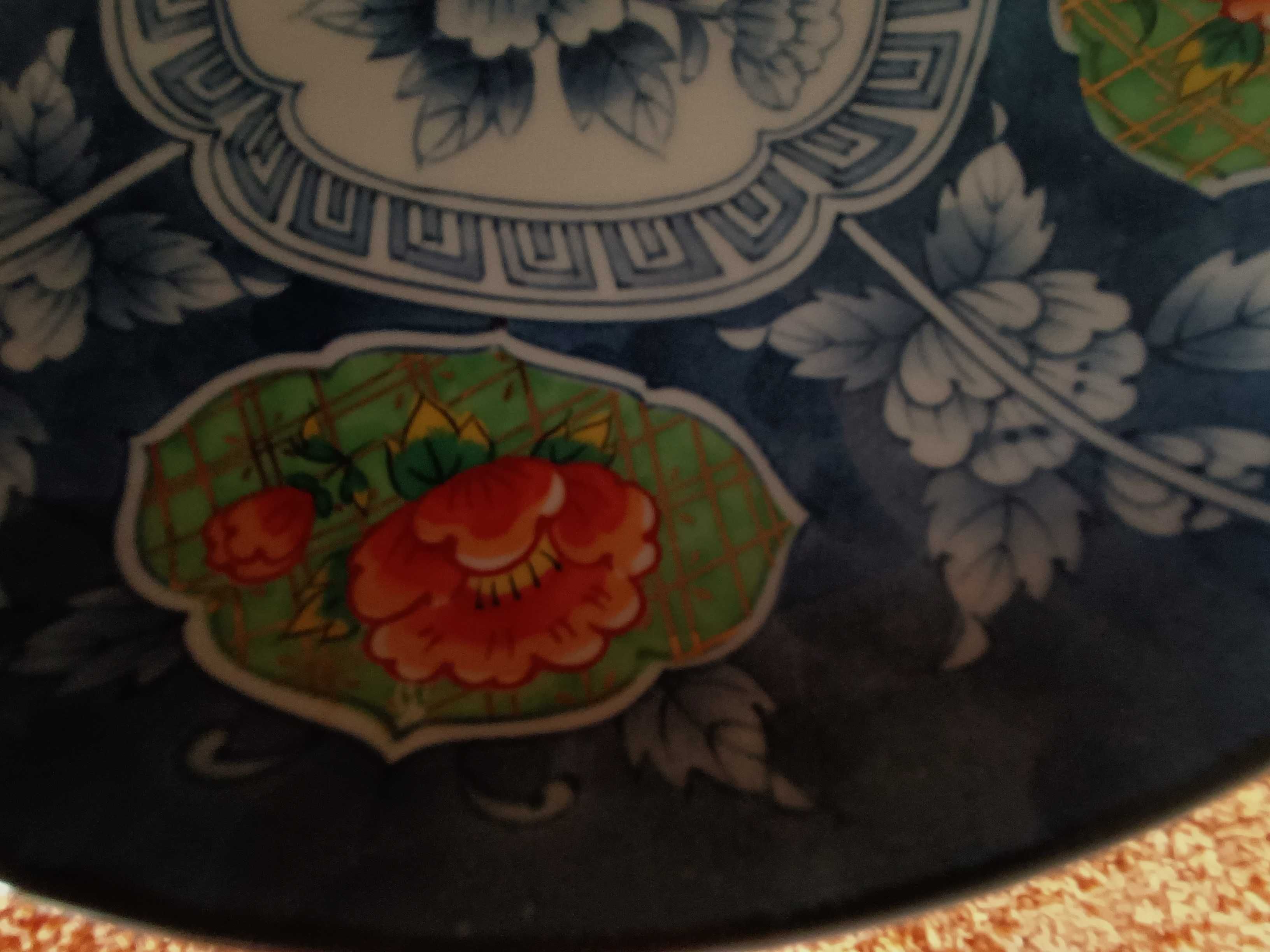 Vintage, Prato De Porcelana Arita, Porcelana Japonesa