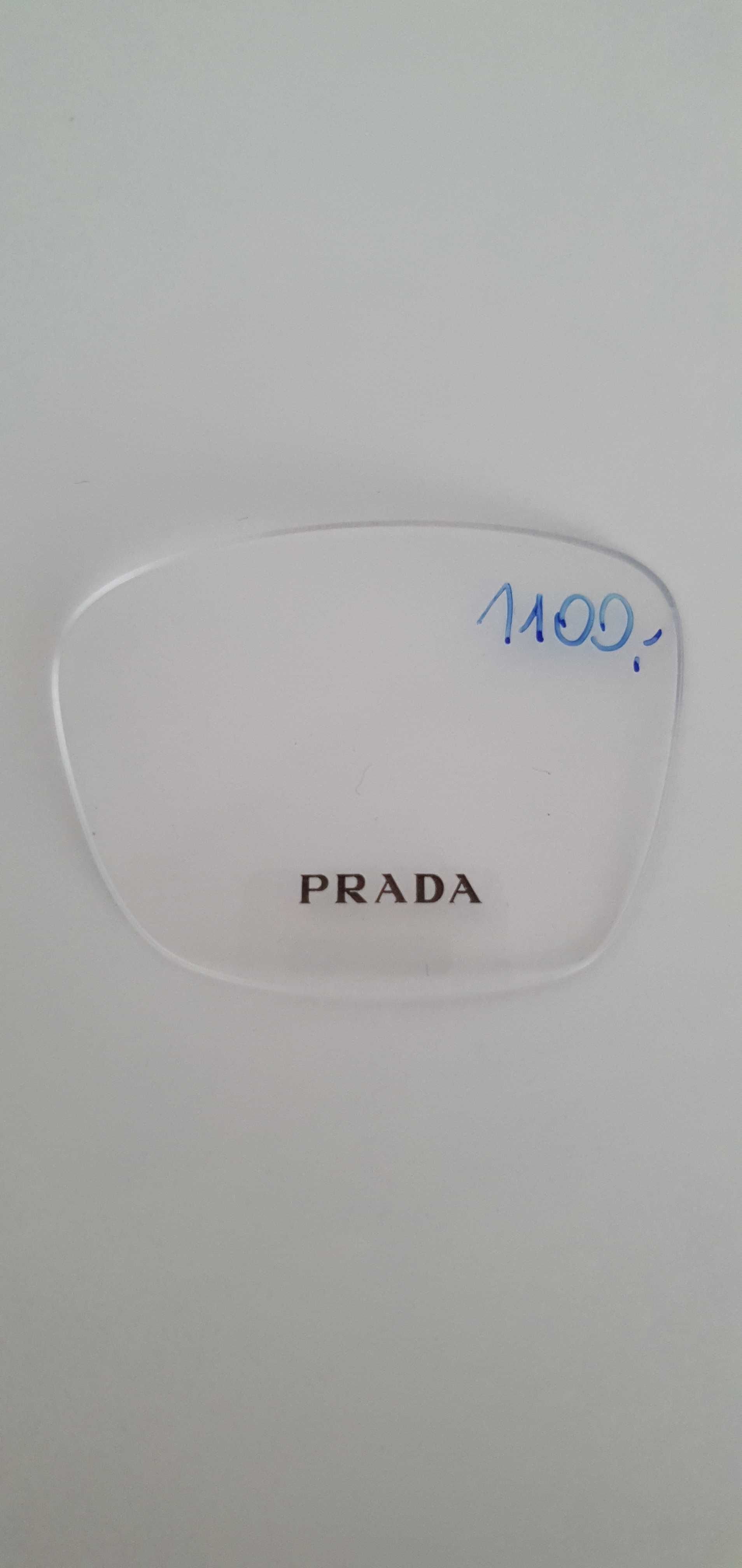 Okulary korekcyjne Prada