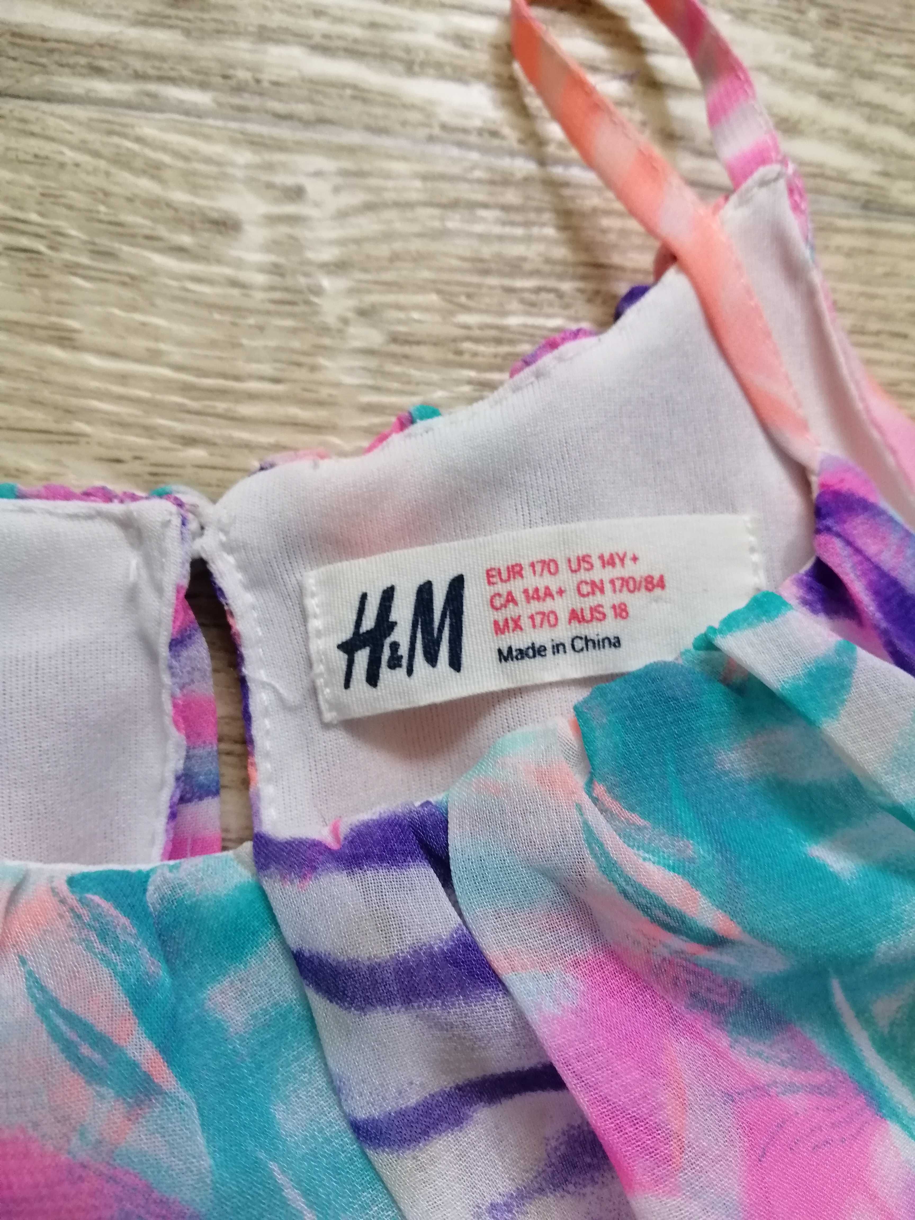 Сарафан H&M цветные перья р.xs/s.