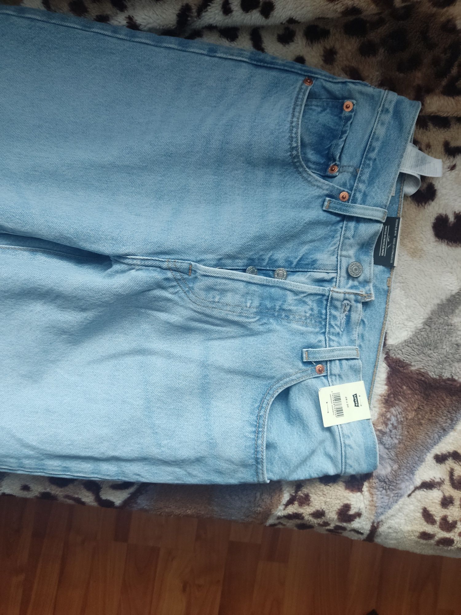 Spodnie jeansowe  Levi's / Jeans Levis