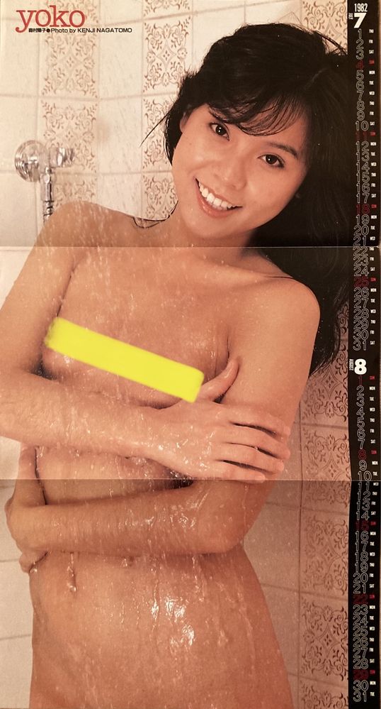 Большой винтажный постер-календарь (Япония, 1981) - эротика, ню