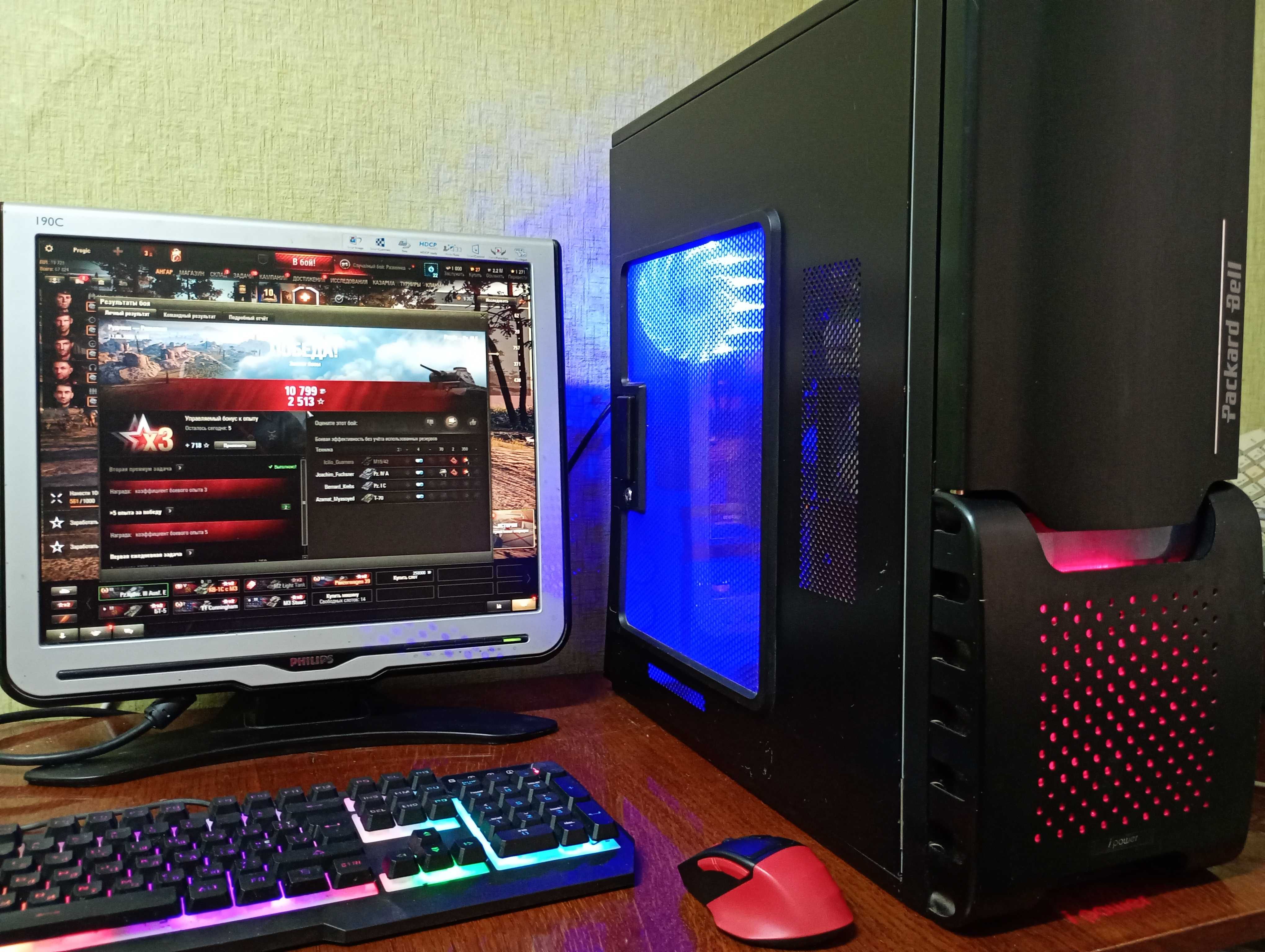 Комплект - Asus Z370 1151-V2 (8-9 покоління) + Intel G5500 + 16Gb DDR4