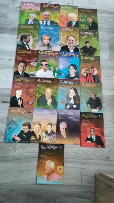 Журнал з стоматології Дентарт