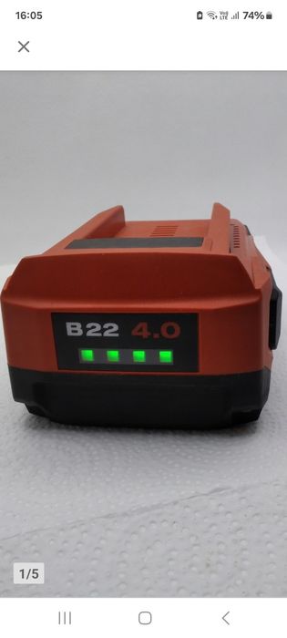 Bateria Hilti B 22 4.0 bdb stan.
