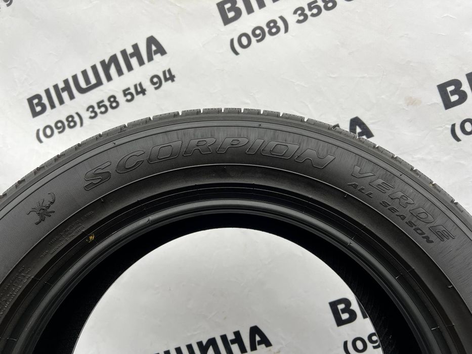 Шини 225/60 R 17 PIRELLI Scorpion Verde AllSeason. Пара. Колеса склад.