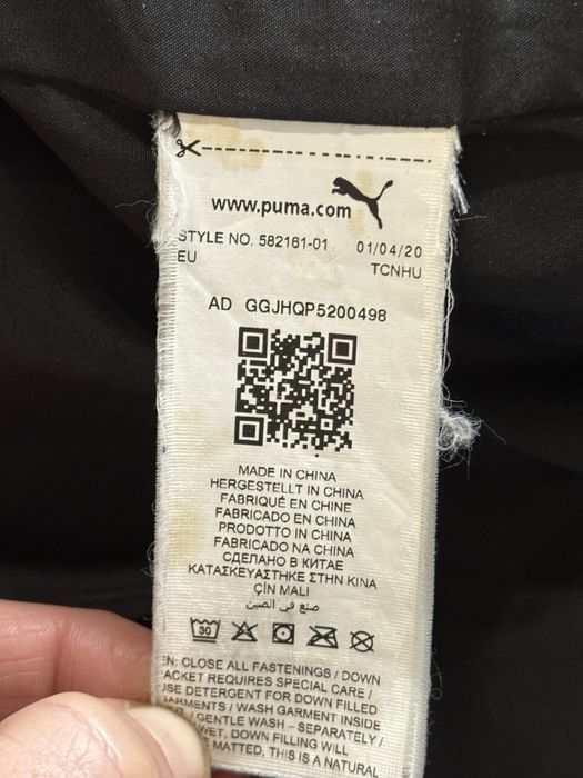 Куртка пуховік volume down jacket puma 582161