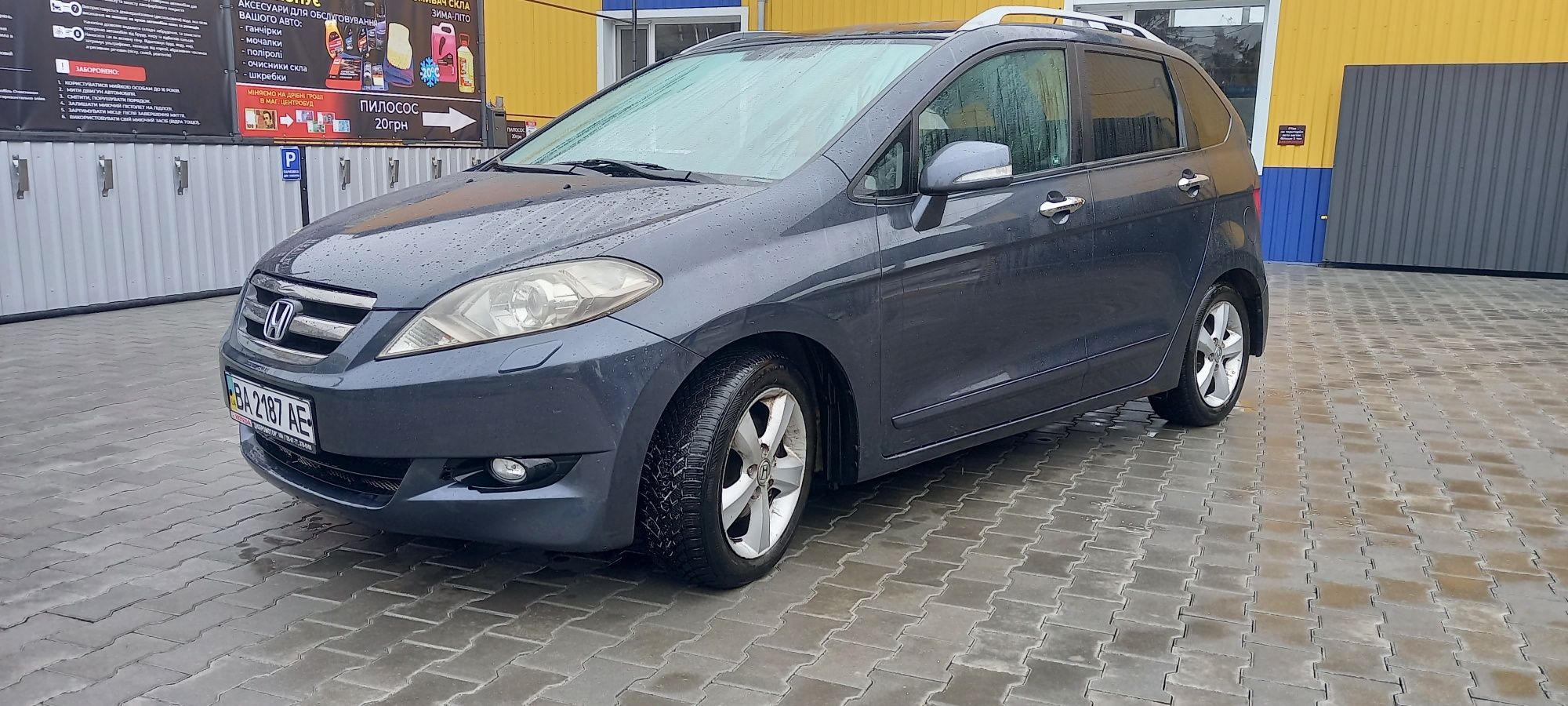 Продам Honda fr-v