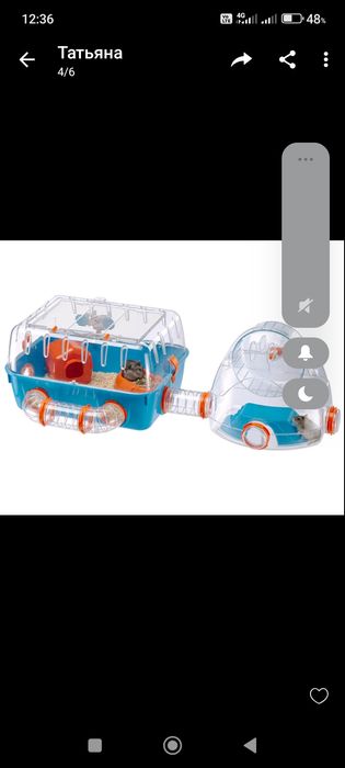 Продам клітку для хомячка