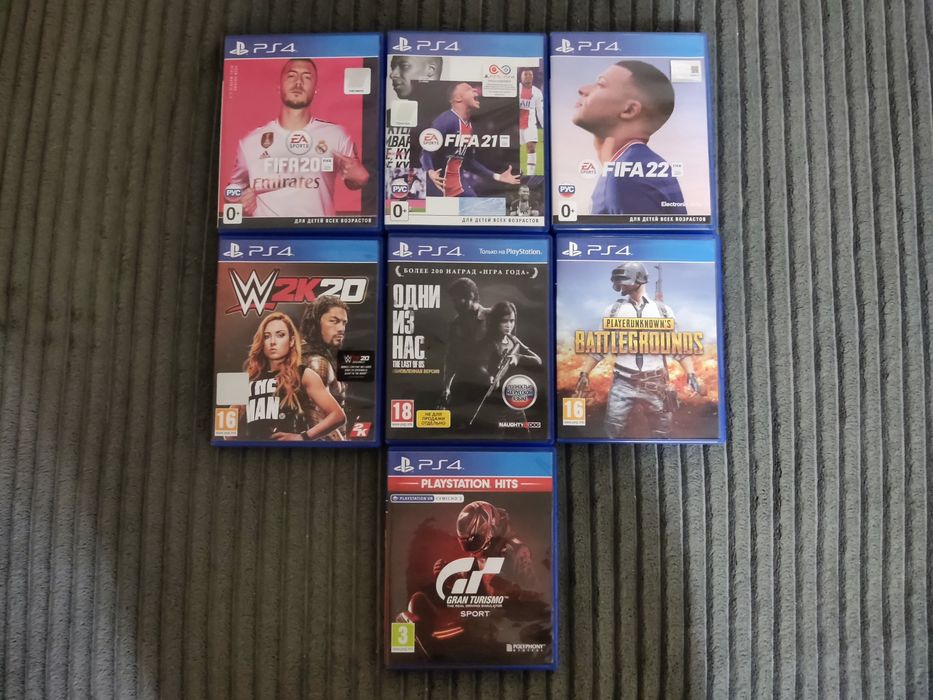 Игровые диски ps4/ps5
