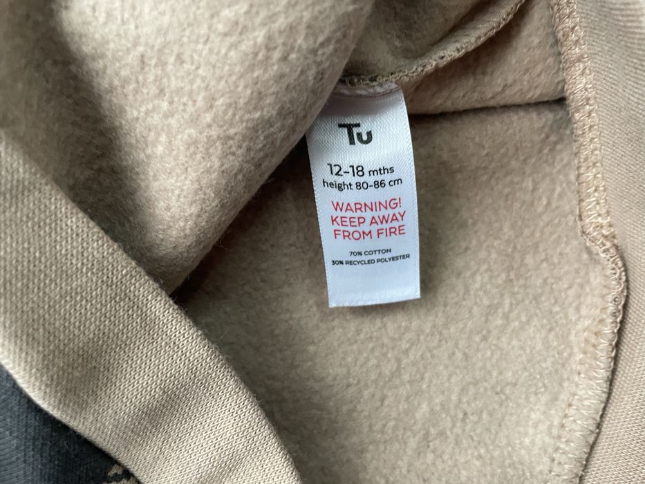 Костюм в клітинку набір комплект набор світшот штани піжама 80 86 Geor