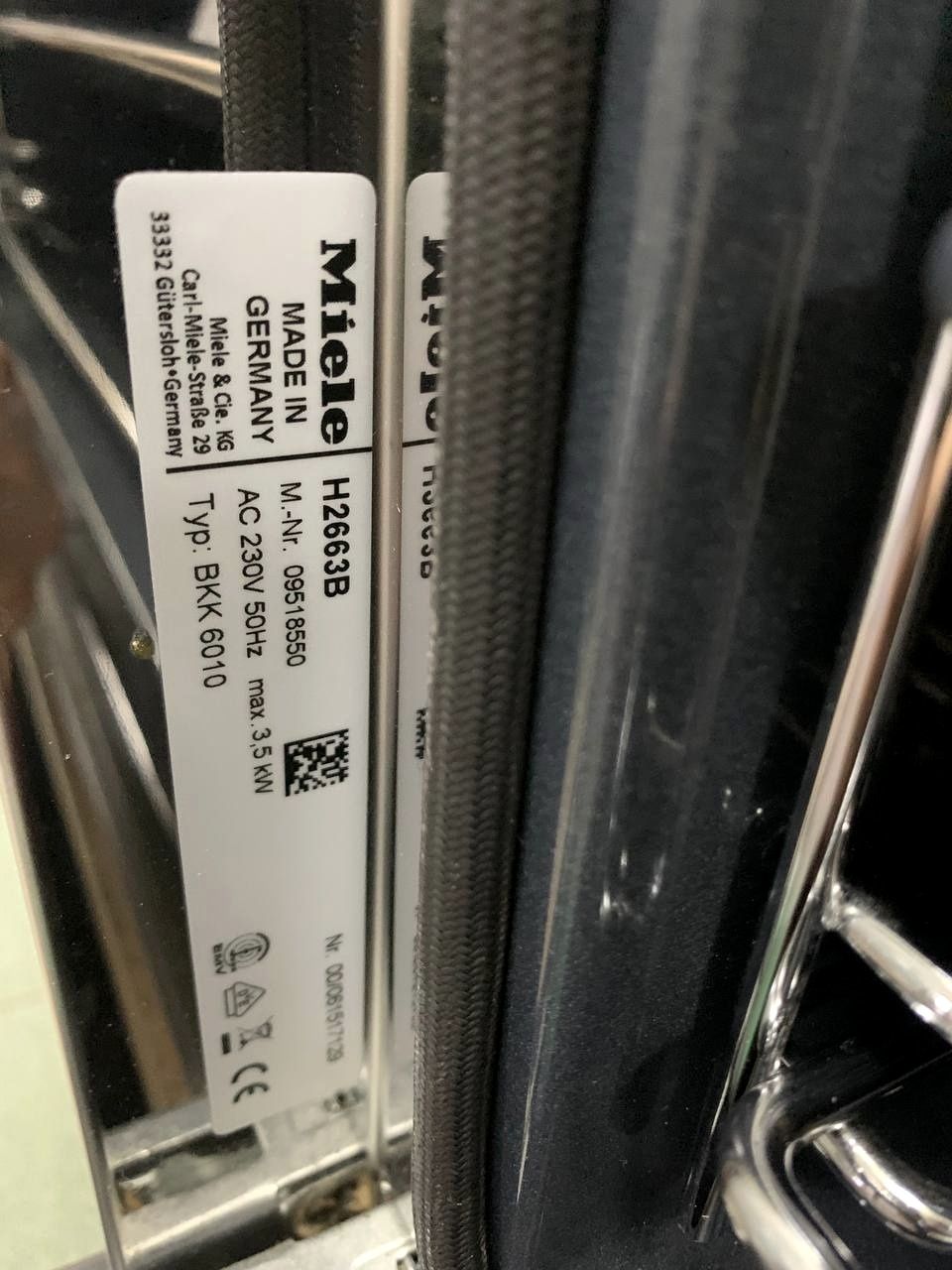 Духова шафа Miele H 2663 B