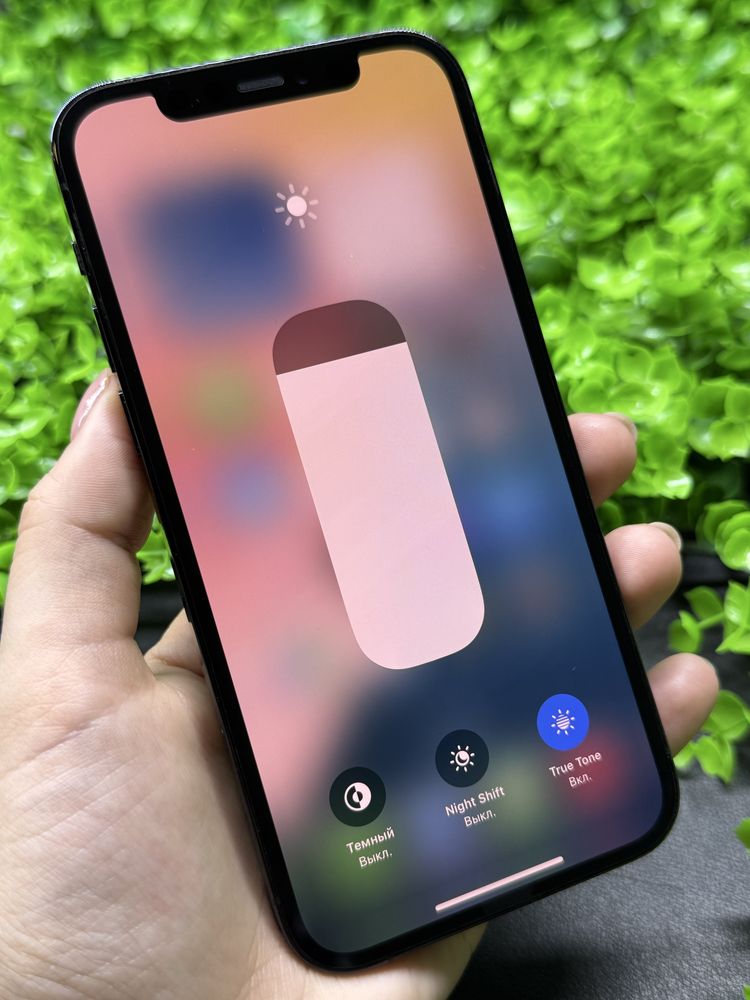 iPhone 12 Pro Max, 256Gb, Pacific Blue (Neverlock) Айфон 12 Про Макс