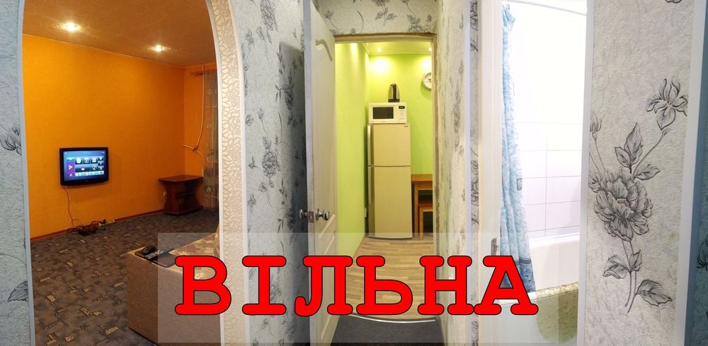 Квартира подобово центр Слов'янськ посуточно автовокзала