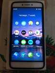 Смартфон LeEco Cool1 3/32  Snapdragon 652