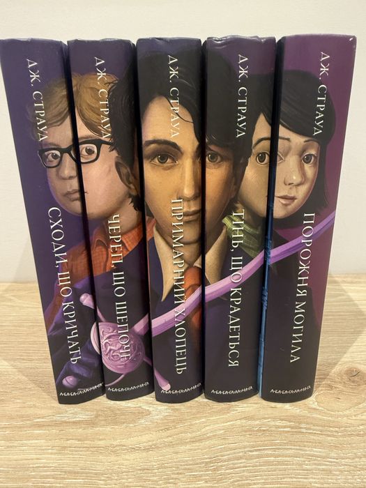 Агенція Локвуд і Ко