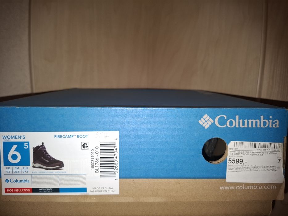Термо-ботинки осень-зима Columbia