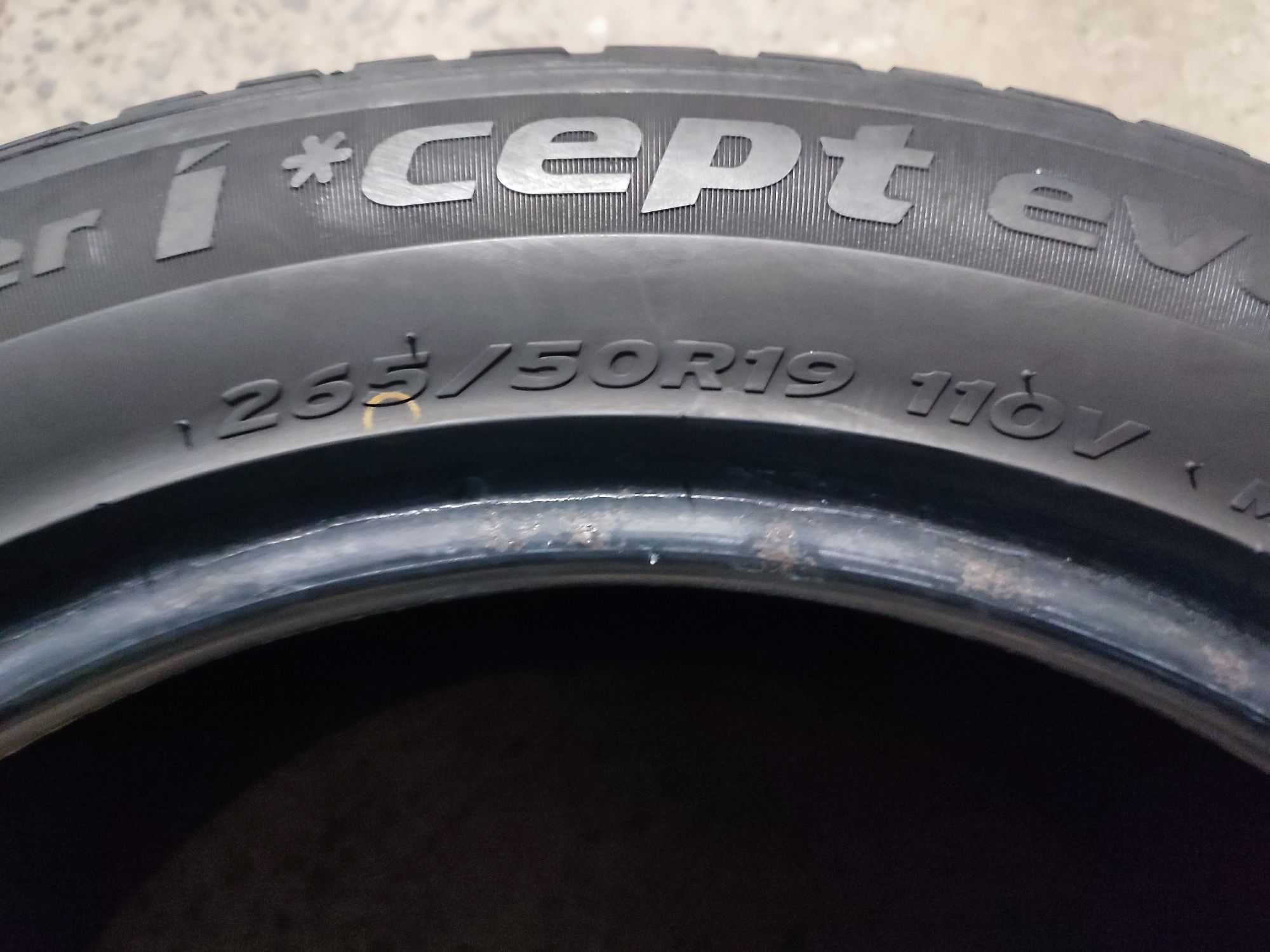 Шини 265/50 R19 Hankook Winter I*Cept evo 2 suv