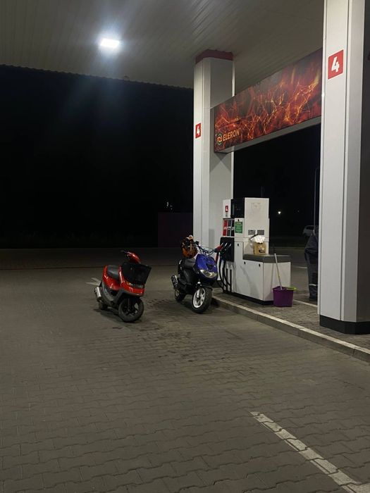 Продам Скутер 49.9сс