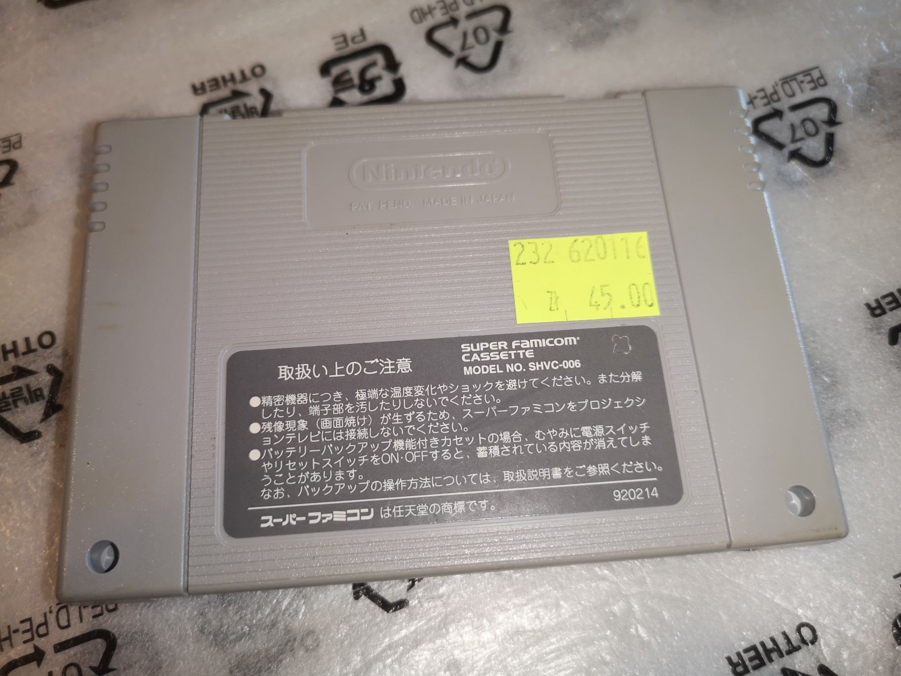 Prime Goal 2 SNES Nintendo gra NTSC JAP Super Famikom (testowana)