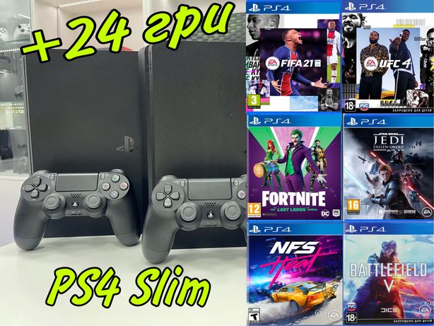 PS4 Slim 500Gb/1Tb + 24 гри Магазин Гарантія