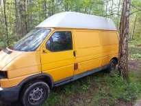 Volkswagen T4 LONG części