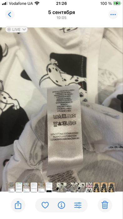 Платье.     домашнее