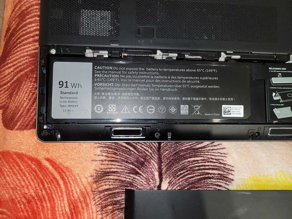 Ноутбук Dell Precision 7510 15,6 i7-6820HQ, 32Gb, 256/500Gb, AMD M375X