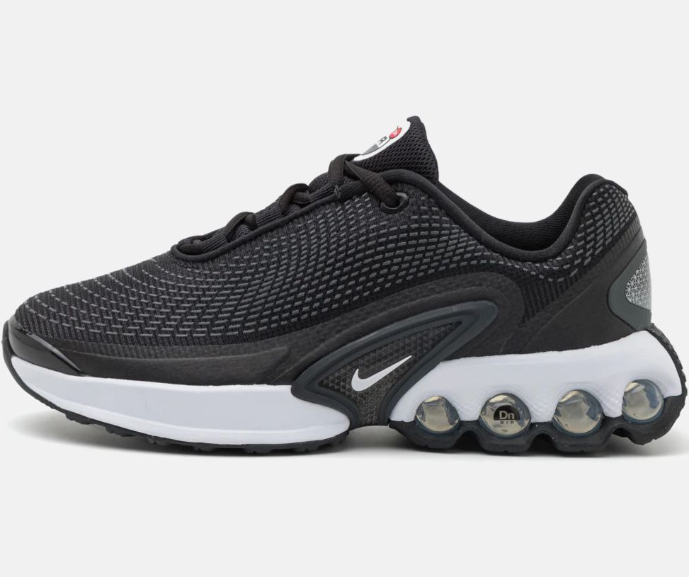 Sprzedam buty Nike