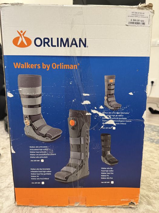 Ортез ORLIMAN  EST -086