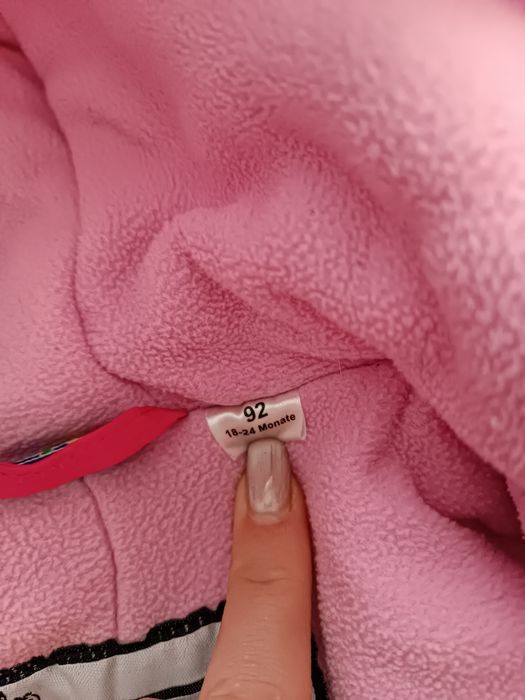 Комбінезон дитячій 92см