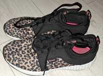 Buty sportowe Bench adidasy 39