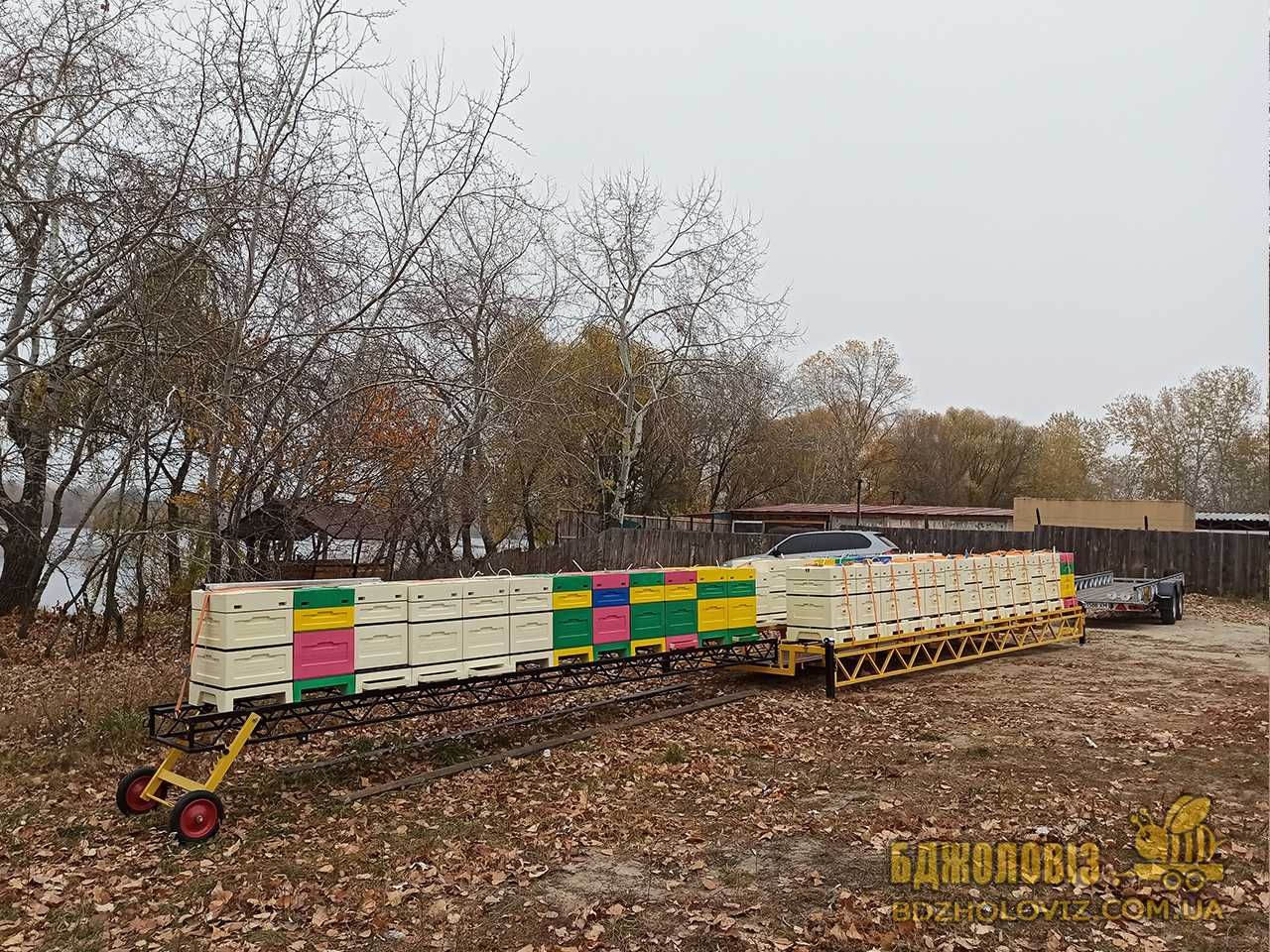 Причеп "БДЖОЛОВІЗ" 6м*2м з модульною системою для пасіки, для вуликів