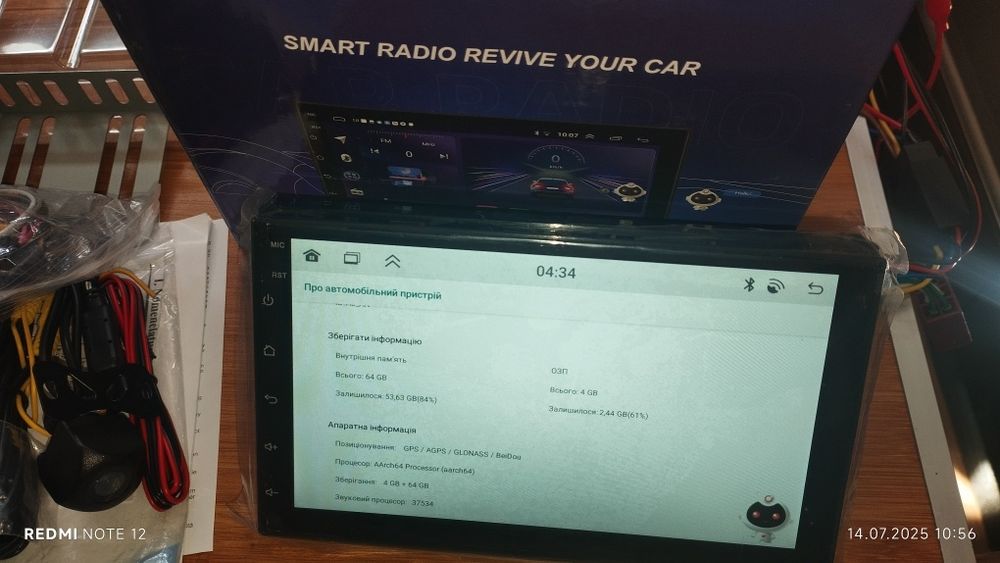 Автомагнітола 7 дюймів 2 Din 4/64 gb андроїд 13 8 ядир з CarPlay і And