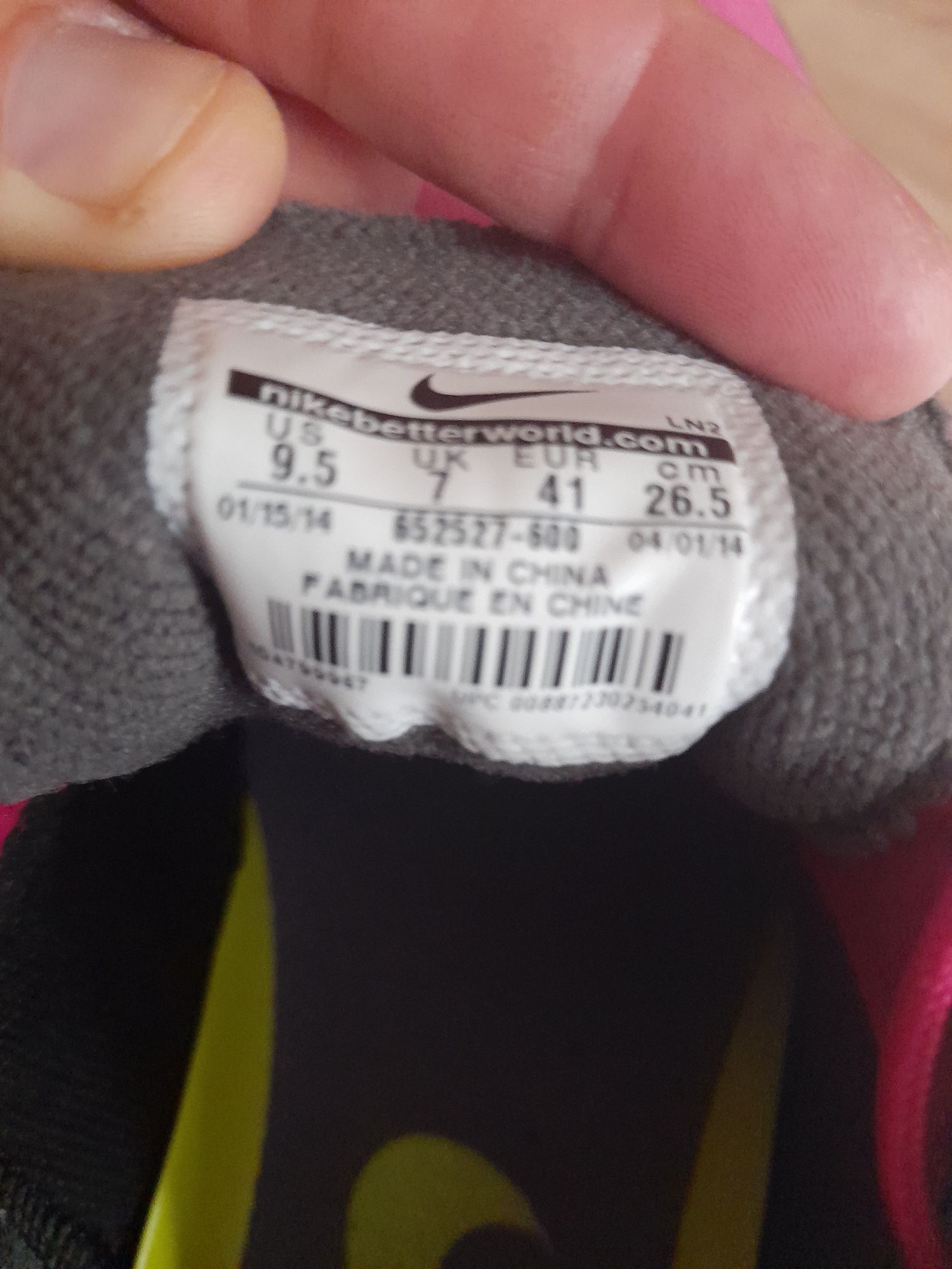 Nike Lunarlon buty sportowe damskie rozmiar 41
