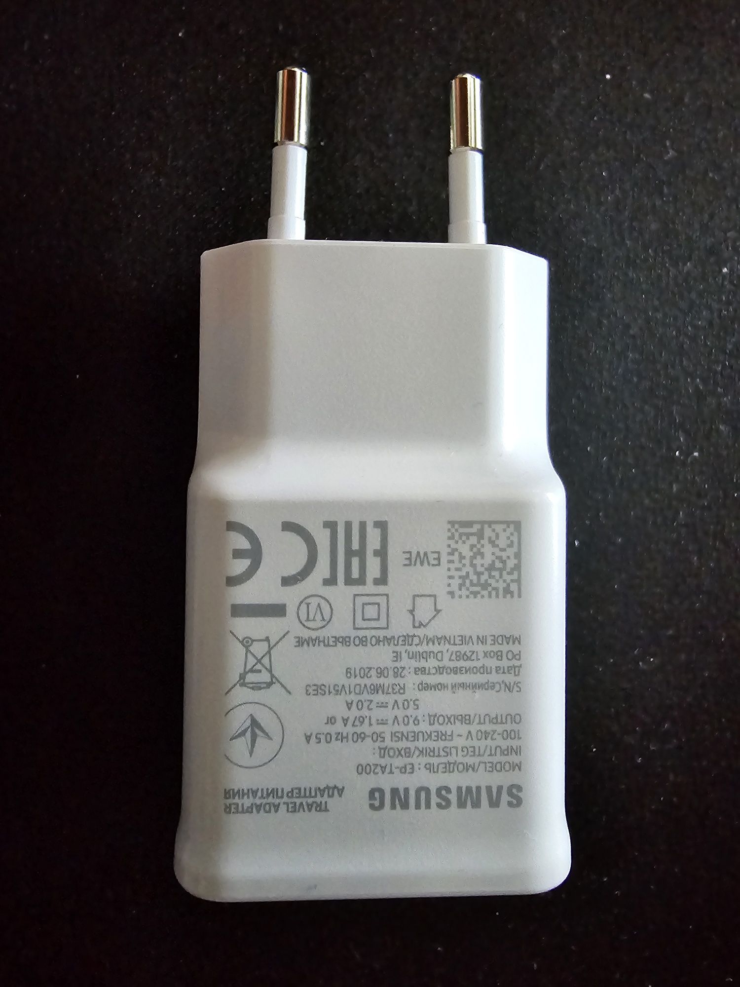 Ładowarka Samsung EP-TA200, 15W