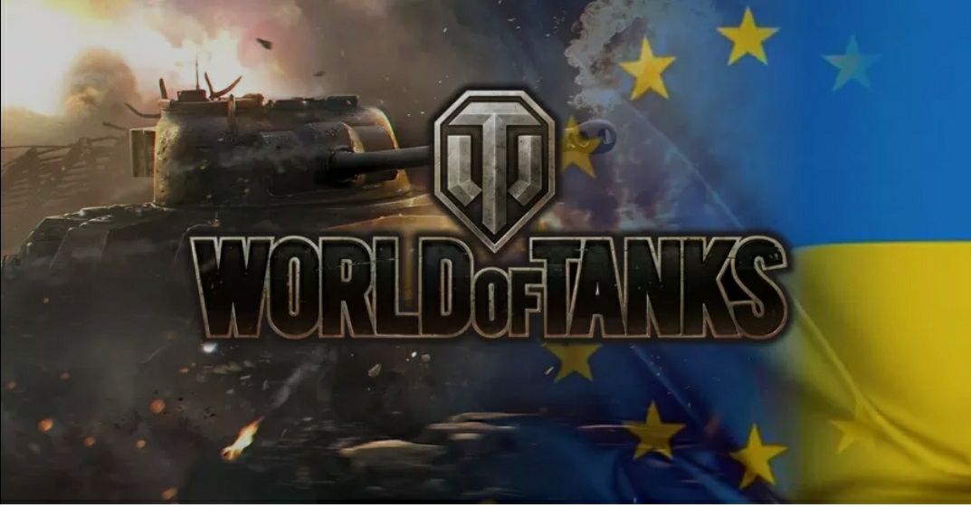 Аккаунт World of Tanks EU