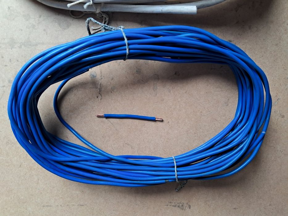 Провід пвс мідний,3×2,5мм. 1×4,0мм.