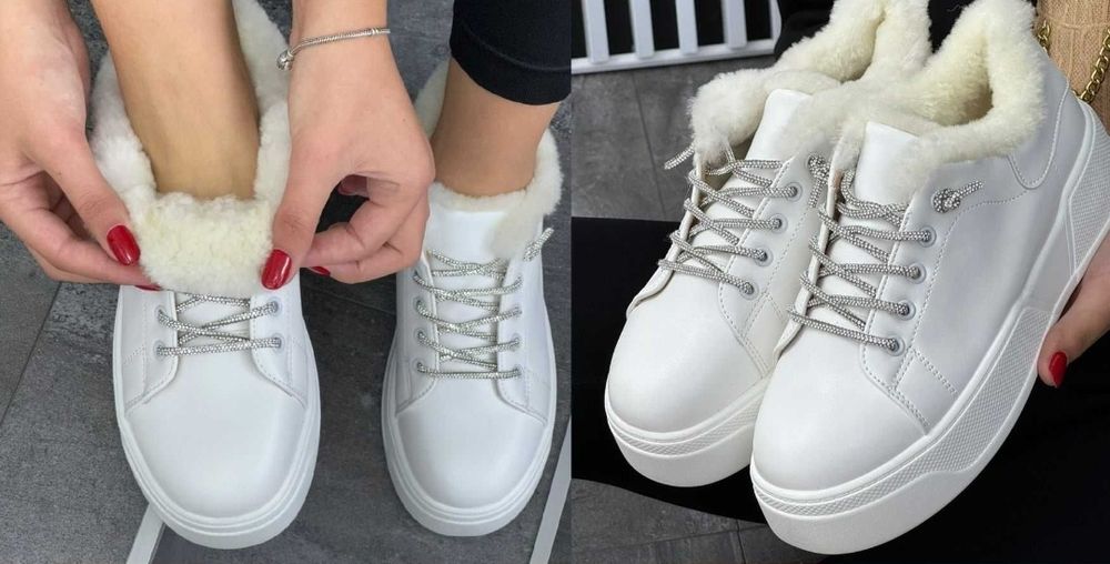 Жіночі зимові кеди кросівки черевики 25.5 см устілки, 39 розмір