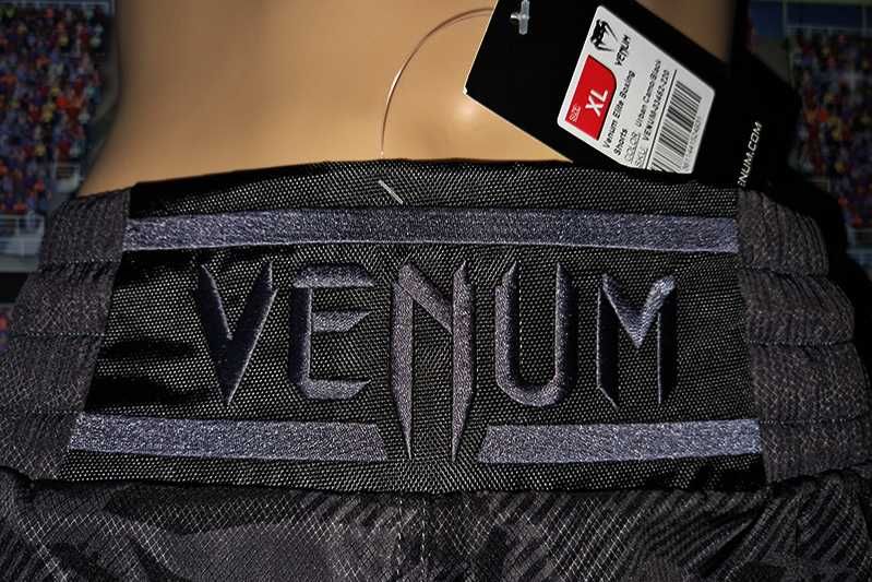 Venum Elite spodenki bokserskie camo/black size: XL