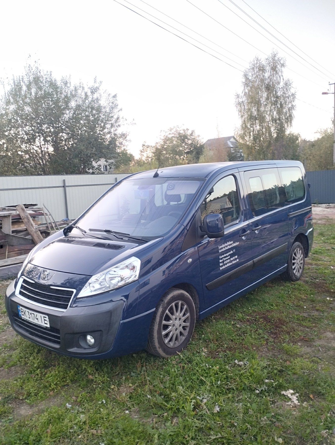 Продам Пежо експерт пасажир автомат 2.0