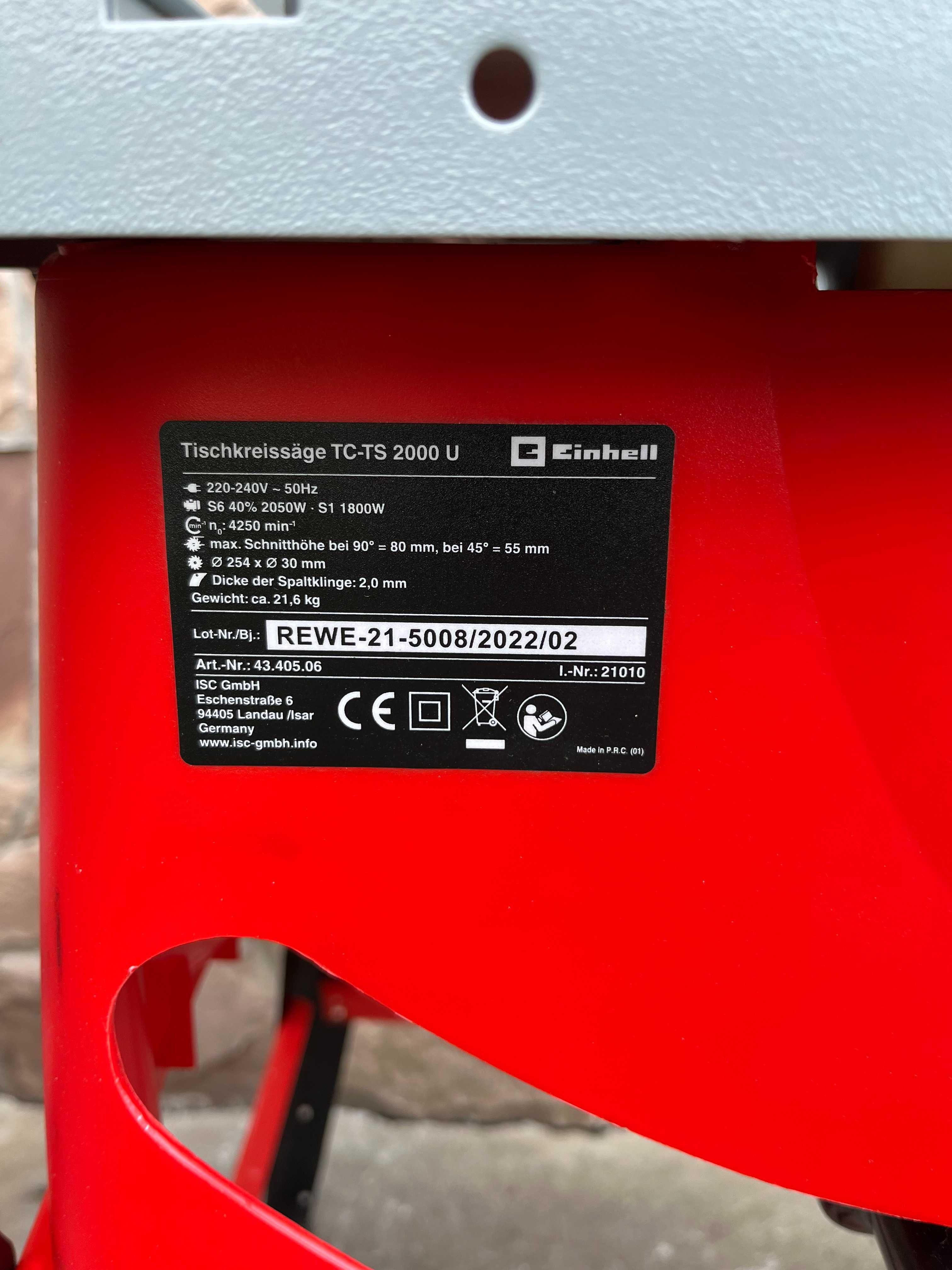 Настільна циркулярна пила Einhell TC-TS 2000 U