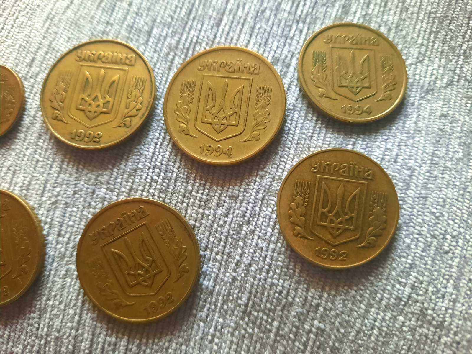 Монеты номиналом 10, 25, 50 копеек 1992 - 1994 гг