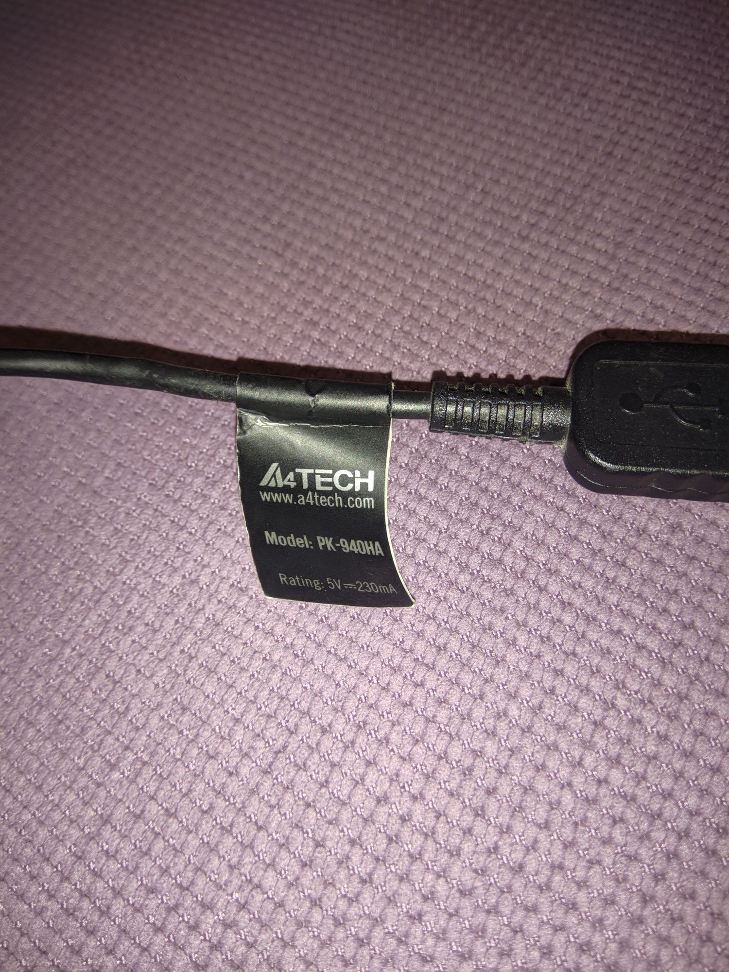 Веб-камера A4Tech PK-940HA